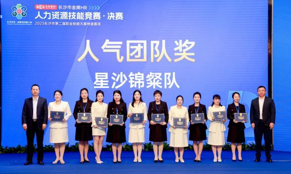 3118云顶集团(中国区)官方网站