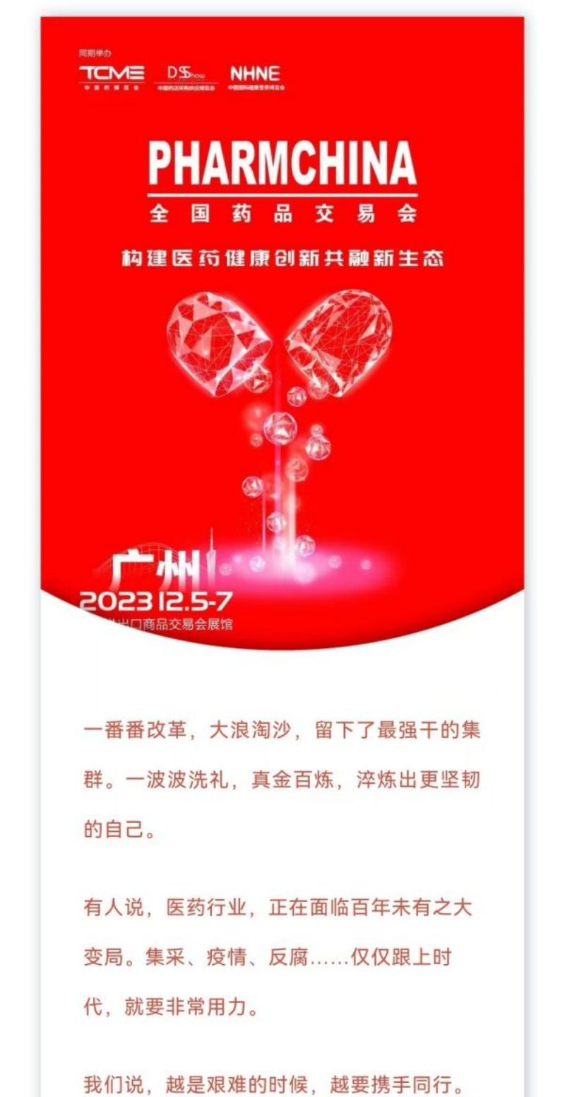 3118云顶集团(中国区)官方网站