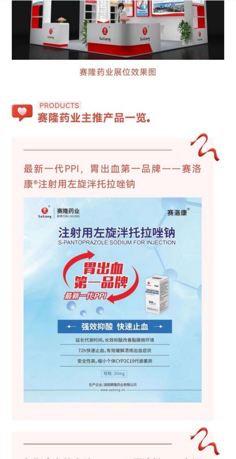 3118云顶集团(中国区)官方网站