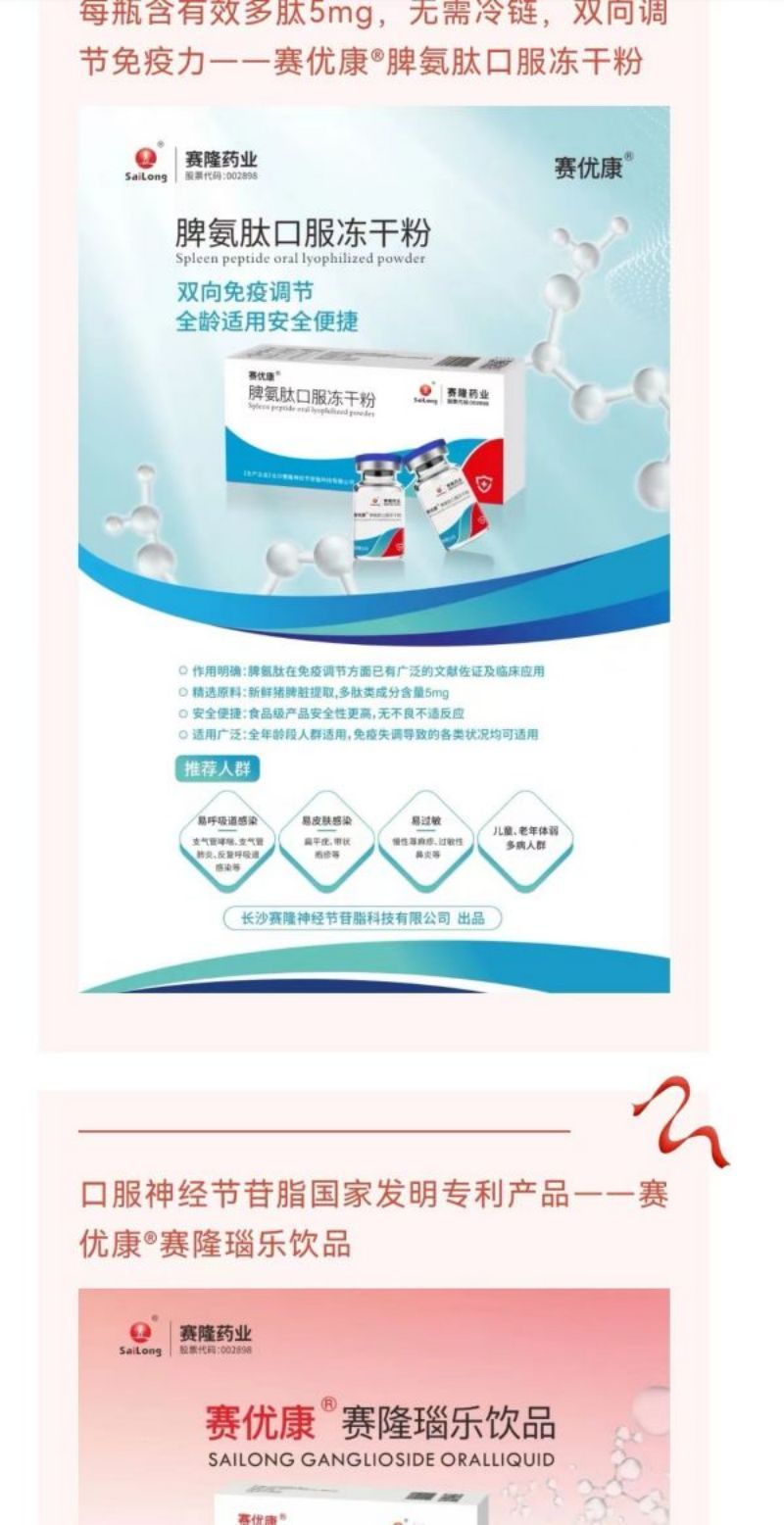 3118云顶集团(中国区)官方网站