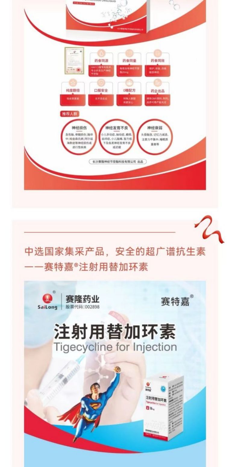 3118云顶集团(中国区)官方网站