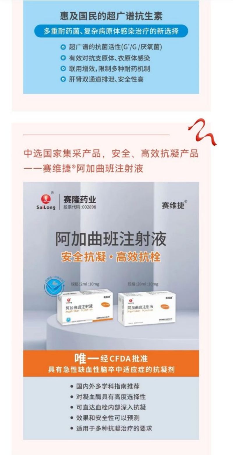 3118云顶集团(中国区)官方网站