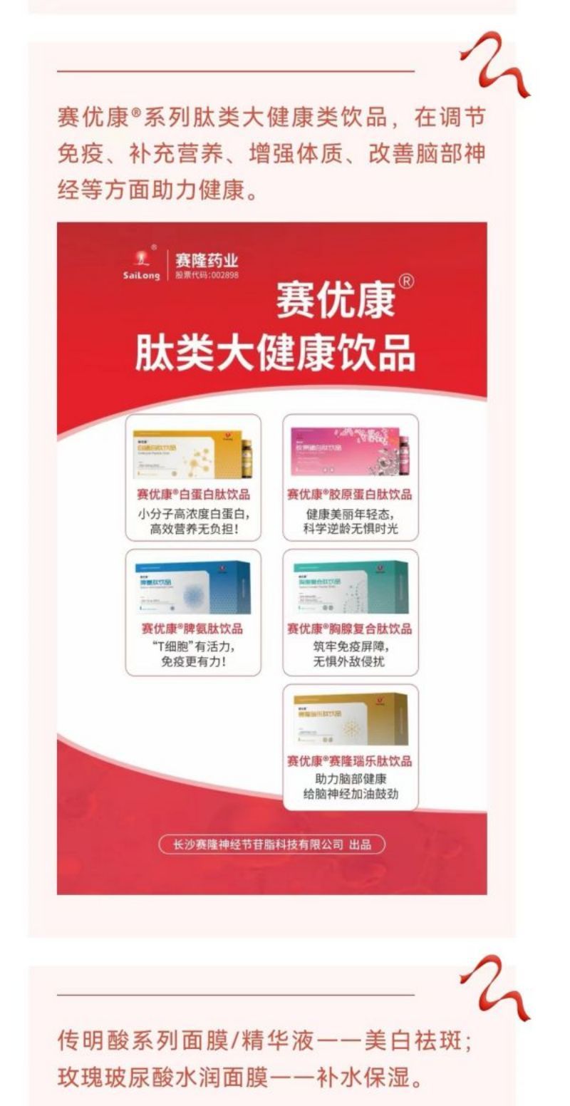 3118云顶集团(中国区)官方网站