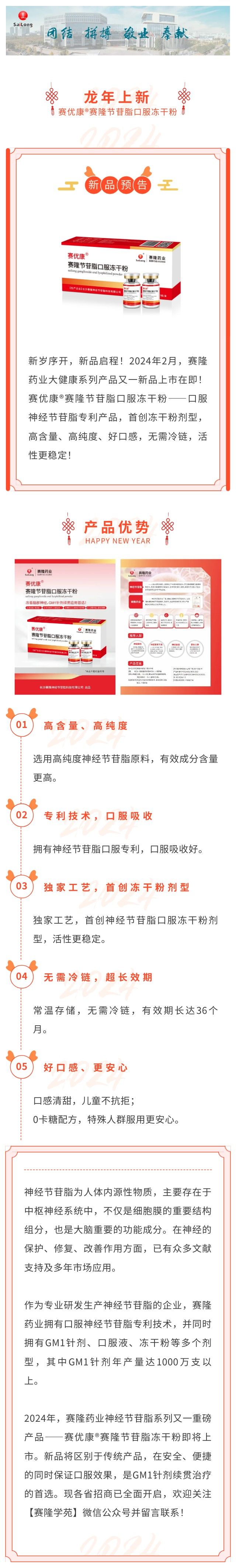 3118云顶集团(中国区)官方网站