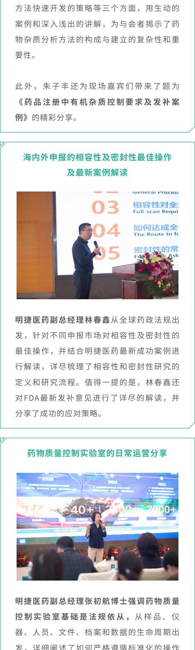 3118云顶集团(中国区)官方网站