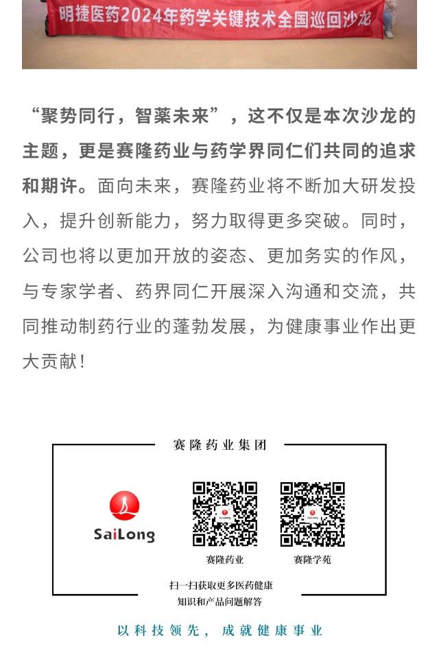 3118云顶集团(中国区)官方网站