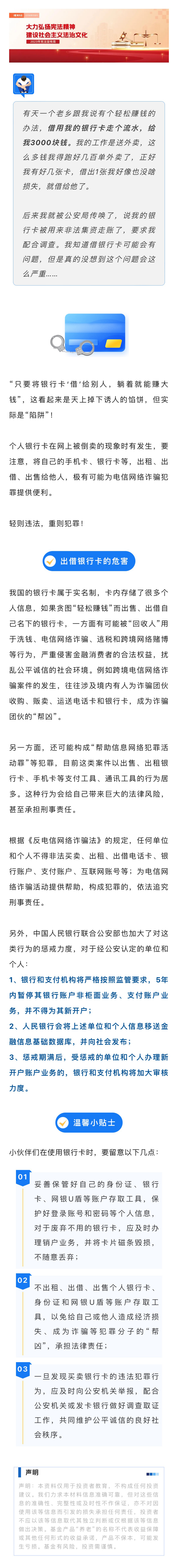 3118云顶集团(中国区)官方网站