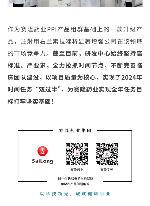 3118云顶集团(中国区)官方网站