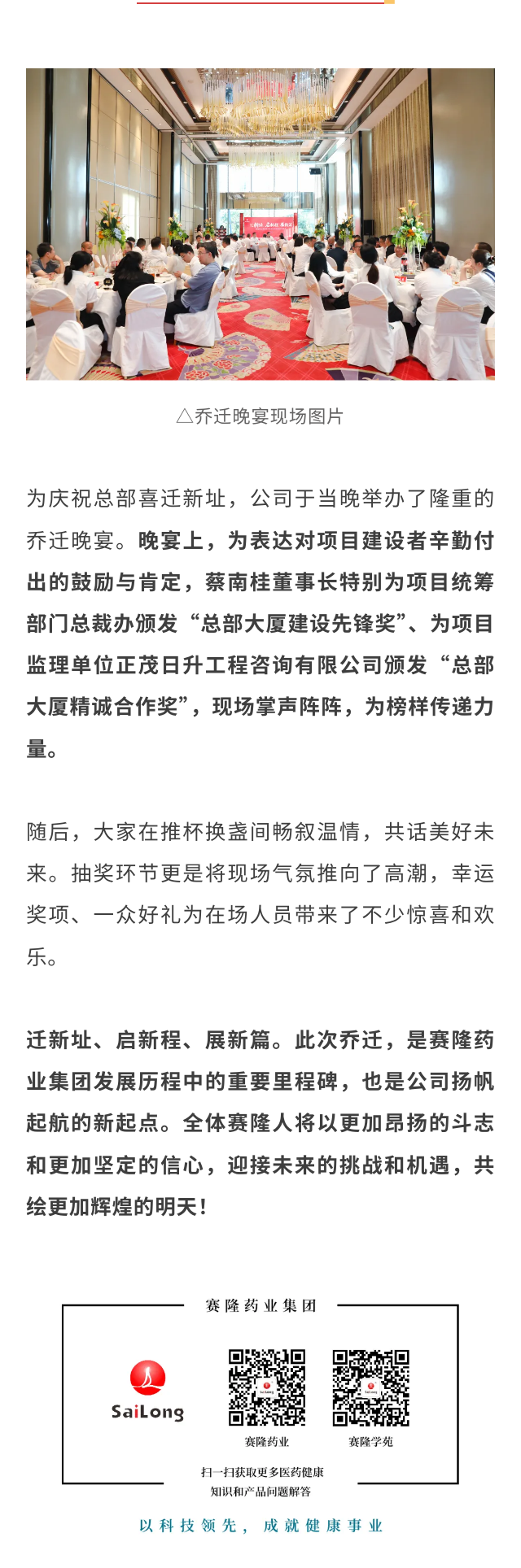 3118云顶集团(中国区)官方网站