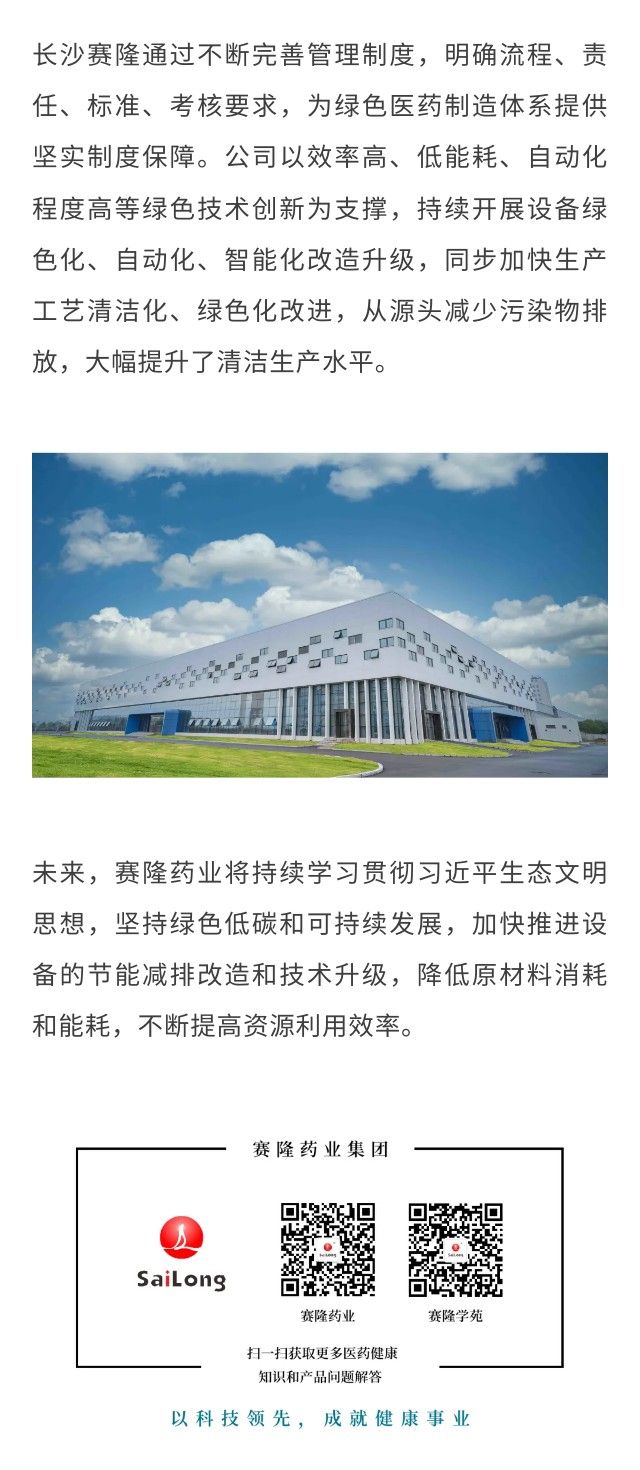 3118云顶集团(中国区)官方网站