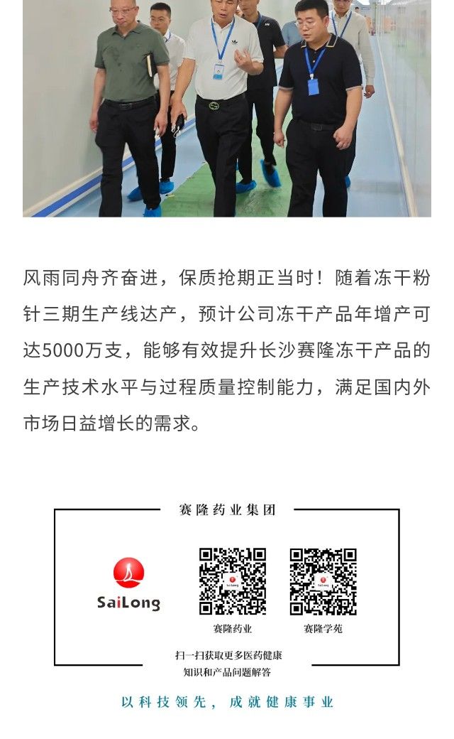 3118云顶集团(中国区)官方网站