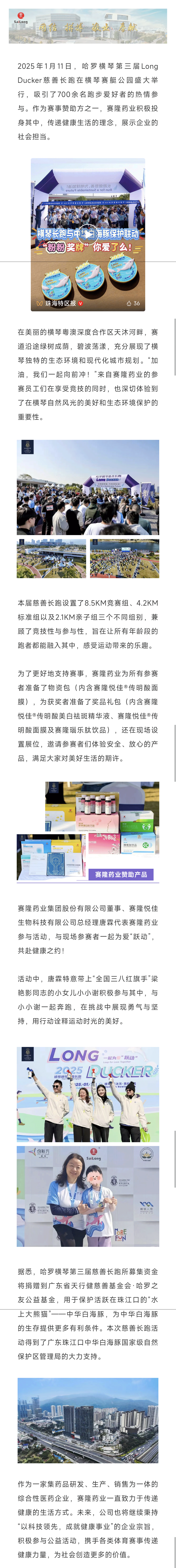 3118云顶集团(中国区)官方网站